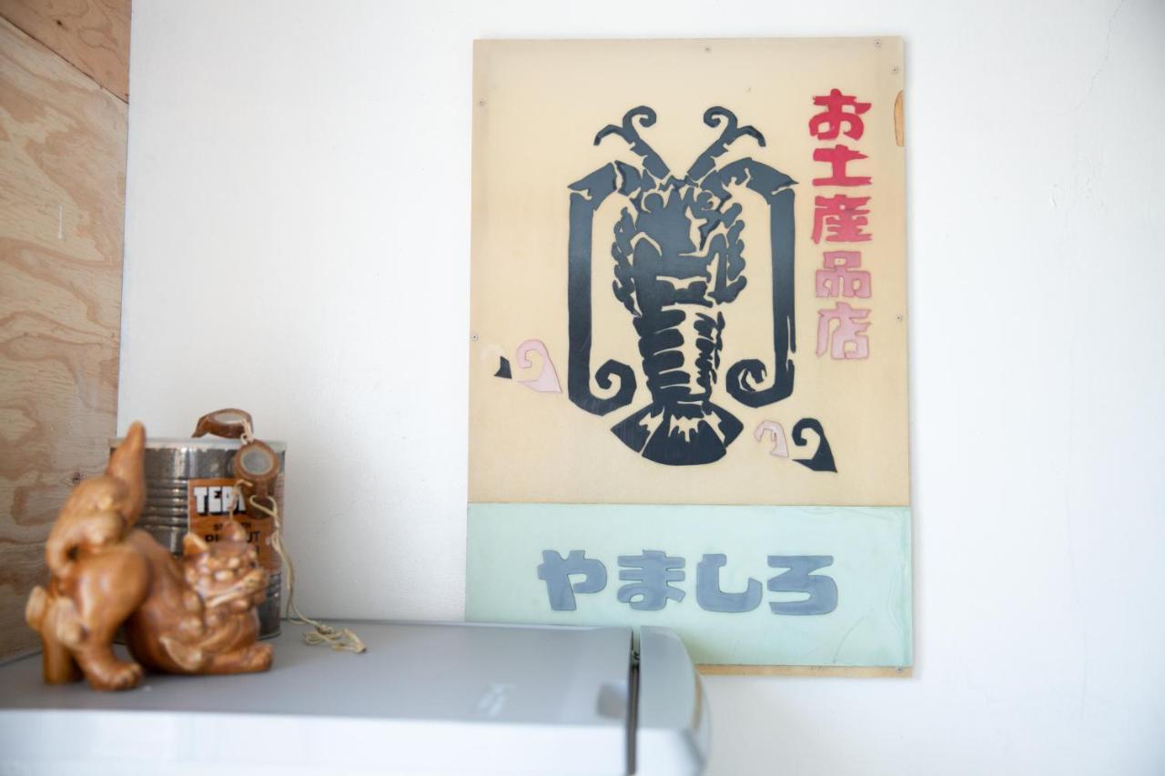 Meedafu'S Yui Hostel And Coffee يورون المظهر الخارجي الصورة
